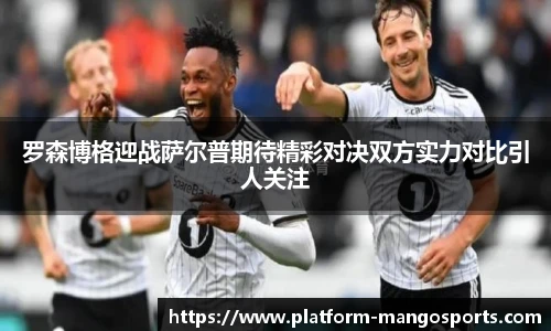 芒果体育官网入口